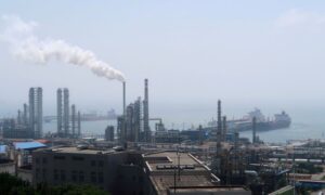 af-cnpc_1008-1