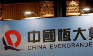 af_evergrande_1108-1