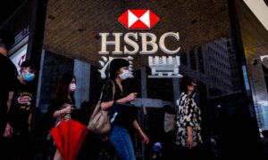 eb-hsbc-080221_2x-1