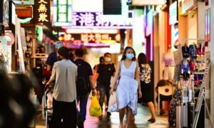 eb-retail-080521_2x-1