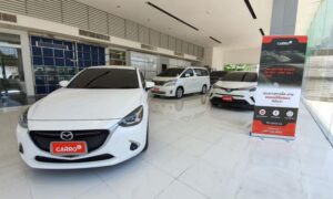 hztech090821-1
