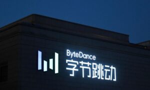 rk_bytedance_030821-1