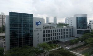 rk_singaporepressholding_020821-1