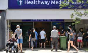 yq-healthwaymedical-10082021-1