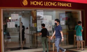 yq-hongleongfinance-05082021-1